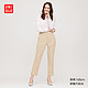 UNIQLO 优衣库 UQ425344000 女款九分裤