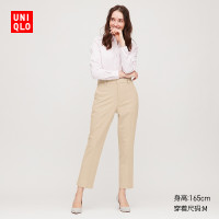 UNIQLO 优衣库 UQ425344000 女款九分裤