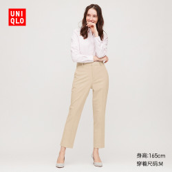 优衣库 UNIQLO 优衣库 UQ425344000 女款九分裤