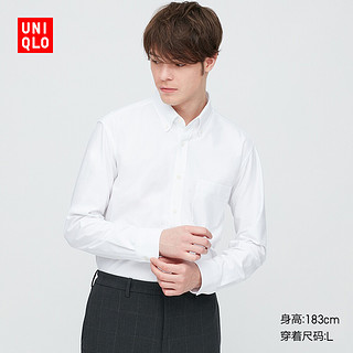 男装 易打理精纺针织衬衫(长袖) 425308 优衣库UNIQLO