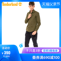 Timberland添柏岚男装20春装新款休闲长袖衬衫|A213B