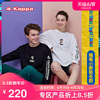 Kappa蜡笔小新联名情侣男女运动卫衣休闲外套2020新款|K0AW2TC71G