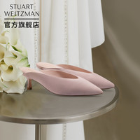 Stuart Weitzman/SW LULAH50高跟鞋女细跟包头半拖鞋女外穿穆勒鞋