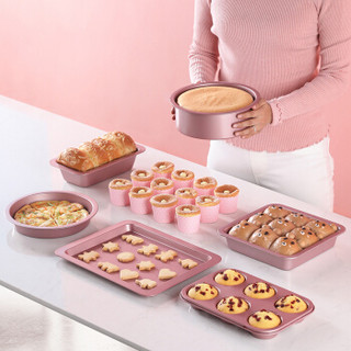 CHEF MADE 学厨 烘焙工具套装 蛋糕模具烤盘饼干烘培工具套装粉色WK9434（不含打蛋器 电子秤）