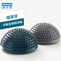 DECATHLON 迪卡侬 GYPA 61386 训练平衡石