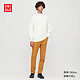 UNIQLO 优衣库 422368 中性EZY高弹力紧身彩色长裤