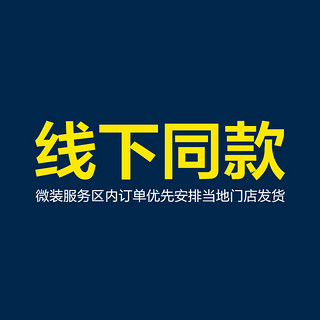 KOHLER 科勒 雅琦镜柜卫生间镜柜浴室镜储物镜子浴室镜柜508mm3073