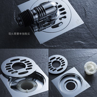 submarine 潜水艇 洗衣机地漏两用厨房卫生间阳台三通下水道防溢水专用接头