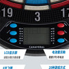 DECATHLON 迪卡侬 飞镖盘套装  GEOLOGIC