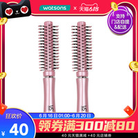 沙宣袋装圆卷发梳子(粉红色)VSF76205APBCN 组合2件