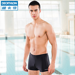 DECATHLON 迪卡侬 0107923 男款游泳裤