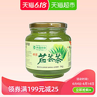 KOREA NONGHYUP 韩国农协 原装进口蜂蜜芦荟茶1KG 清新多维C饮品 水果茶冷热冲泡茶