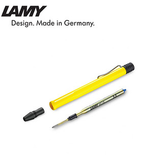 Lamy原子笔 狩猎黄杆 德国凌美圆珠笔