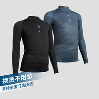 DECATHLON 迪卡侬 儿童运动紧身衣 8399437