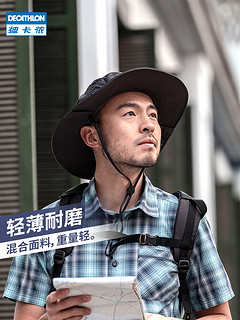 DECATHLON 迪卡侬 男子渔夫帽 203909