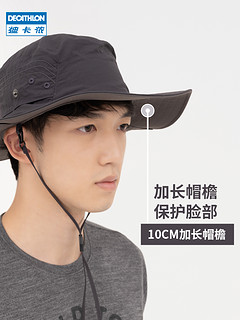 DECATHLON 迪卡侬 男子渔夫帽 203909