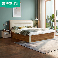 LINSY 林氏家居 林氏木业 现代简约1.8米双人床