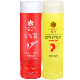 BEE&FLOWER 蜂花 滋养柔顺洗护套装 450ml+450ml