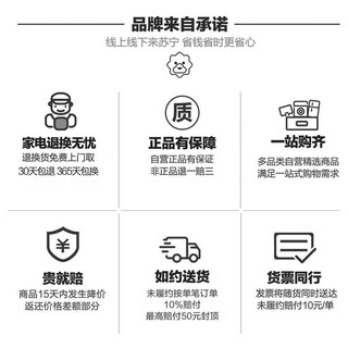  Galanz/格兰仕 G70F20CN1L-DG(WO) 智能家用 烤箱一体机  黑色