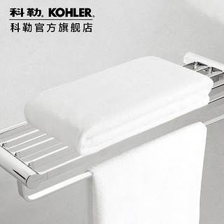 KOHLER 科勒 欣嘉丽浴室挂件浴巾架毛巾架挂衣钩马桶刷纸巾盒马桶刷15213