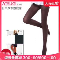 ATSUGI/厚木连裤袜春秋进口80D彩色天鹅绒丝袜日系女士彩色打底袜
