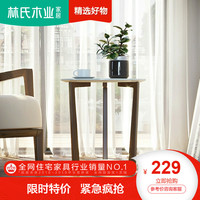 简易角几边几沙发边桌北欧现代客厅角落移动小圆几电话桌家具BA1Q