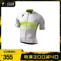 SPECIALIZED闪电 SL EXPERT公路短袖男士骑行服