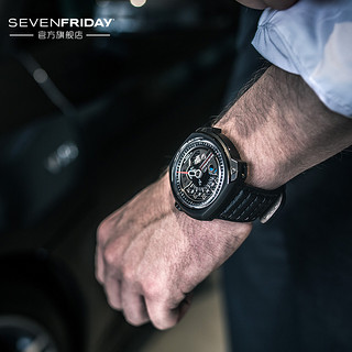 SEVENFRIDAY官方正品瑞士男手表品牌十大品牌手表机械男表V3/01