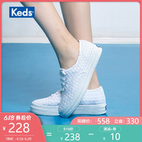 Keds旗舰店女鞋时尚厚底鞋帆布小白鞋松糕鞋休闲平底单鞋WF56506