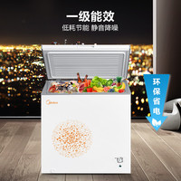 Midea/美的 BD/BC-203KM(E)冰柜冷冻冷藏冰箱家用冰柜大容量冷柜