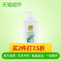 采乐百合香氛沐浴露持久留香家庭装大容量1000ml清透水润沐浴乳