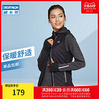 DECATHLON 迪卡侬 运动休闲薄款无袖拉链马甲