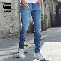 G－STAR RAW 男士时尚大方ARC 3D修身小脚弯刀牛仔裤51030