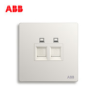 ABB开关插座 轩致无框 雅典白色 二位双电脑网络信息插座AF332