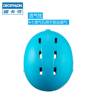 DECATHLON 迪卡侬 滑雪头盔儿童抗冲轻盈保暖透气单双板户外滑雪装备 KIDK