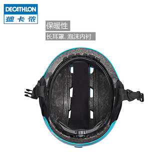 DECATHLON 迪卡侬 滑雪头盔儿童抗冲轻盈保暖透气单双板户外滑雪装备 KIDK