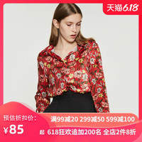 Asobio女装 女式衬衫修身印花图案方领复古雅致碎花长袖时髦上衣