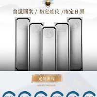 潜水艇防臭地漏长方形淋浴房浴室卫生间大排量私人定制雕刻花纹