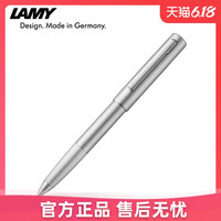 Lamy签字笔 永恒银色铝制金属 德国凌美Aion系列中性笔宝珠笔