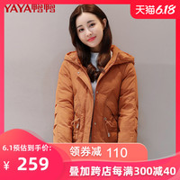 鸭鸭秋冬反季女装韩版个性下摆直筒连帽常规款羽绒服