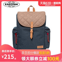 EASTPAK欧美潮牌背包时尚双肩包复古翻盖式电脑包休闲学生书包男
