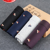 浪莎男士内裤男平角裤纯棉面料透气中腰U凸青年四角短裤衩盒装