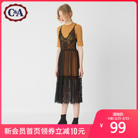 西雅衣家 C&A女装新款勾花长裙 秋冬款针织打底裙两件套CA200202354