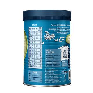 Gerber 嘉宝 米粉 国产版 2段 混合蔬菜味 250g*2罐