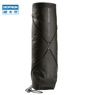 DECATHLON 迪卡侬 越野跑步双肩水带包 8489223