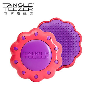 TANGLE TEEZER TangleTeezer英国王妃梳tt儿童迷你萌趣顺卷发梳子