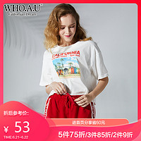 WHOAU半袖女新款印花T恤女宽松舒适T恤WHRA823P53