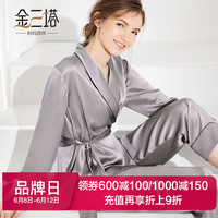 金三塔女装睡衣夏长袖衣裤真丝柔软舒服透气休闲家居服套装