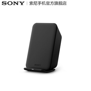 官方旗舰Sony索尼XZ2 无线充电器座 支架智能游戏WCH20