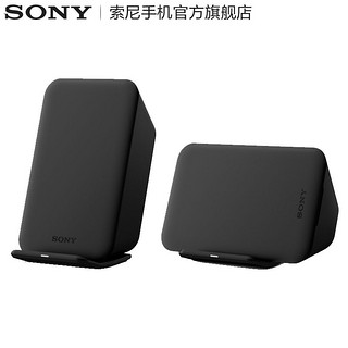 官方旗舰Sony索尼XZ2 无线充电器座 支架智能游戏WCH20